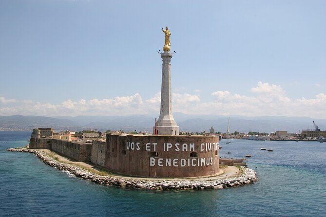 Messina Walking Tour: Explore Top Sights & Hidden Gems - Municipio di Messina and the City’s Civic Heart